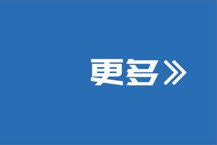 斯帕莱蒂的圣诞愿望：祈求大家的幸福，以及对意大利国家队的支持